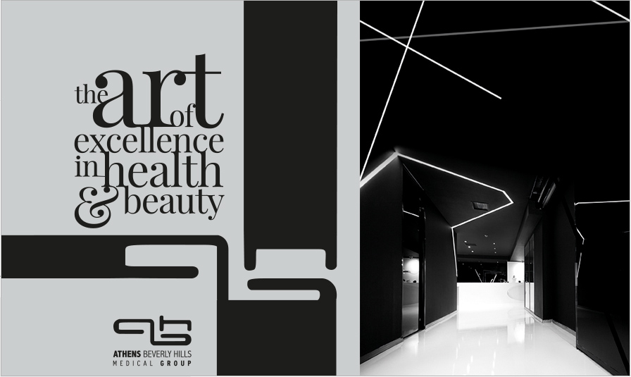 ABH Medical Group